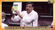ਸੰਸਦ 'ਚ ਸੰਜੇ ਸਿੰਘ ਨੇ ਰੱਜ ਕੇ ਕੱਢੀ ਭੜ੍ਹਾਸ AAP MP Sanjay Singh latest speech in Parliament