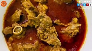 Mutton Korma Recipe | Purani Delhi Ka Mutton Korma | Shadi Jaisa Mutton Korma Recipe | by CookingBowl YT