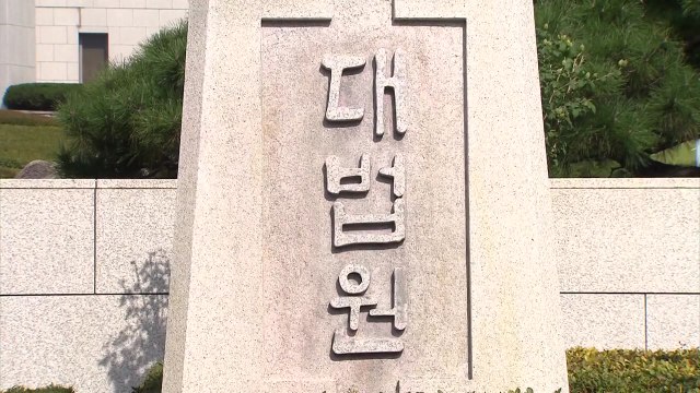 안전조치 위반 사망 사고, 최대 징역 10년 6개월 새 양형기준 확정 / YTN