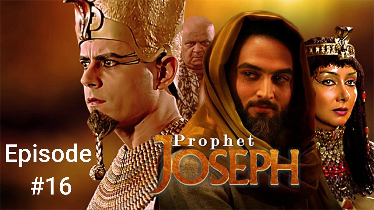 Prophet Yousuf (A.S) - Episode 16 in Urdu Dubbing | Drama Hub 4271