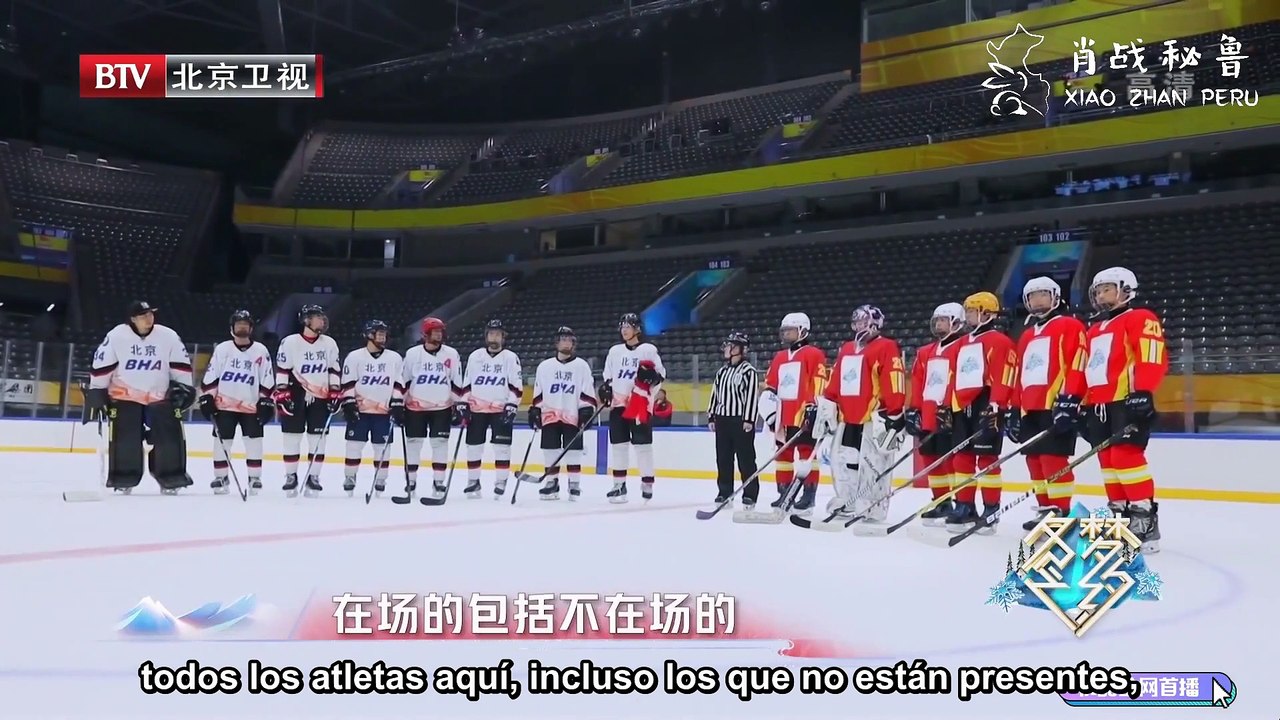 [SUB ESPAÑOL] 210305 - Xiao Zhan: Winter Dream Promise "冬梦之约" (Programa completo)