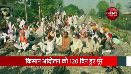 Video: भारत बंद के बीच किसानों का अलग अंदाज, वीडियो में देखिए अन्नदाताओं का डांस