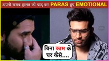 Ex Bigg Boss Contestant Paras Chhabra Opens On Mental Health, Anxiety And Stammering Issues