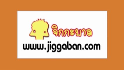 แอลลี่ (ALLY) - อชิรญา นิติพน ตื่นเต้น เตรียมคัมแบค ปีนี้