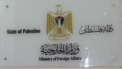 TİKA'dan Gazze'de hükümet kurumları ile halka yönelik projelere destek