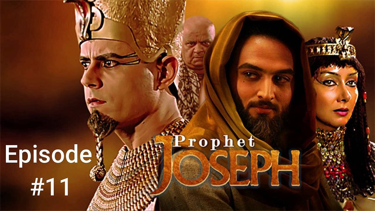 Prophet Yousuf (A.S) - Episode 11 in Urdu Dubbing | Drama Hub 4271