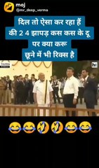 Fanny video viral for Dailymotion