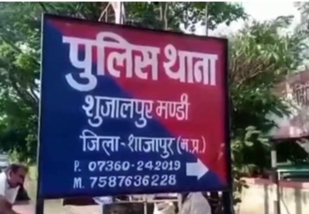 सार्वजनिक स्थान पर शराब पी रहे युवक को पकड़ा केस दर्ज