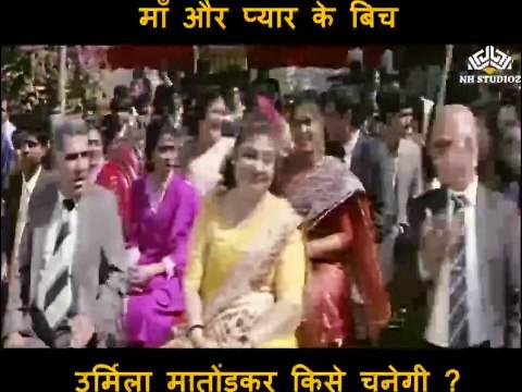Choose between Mother or Lover Scene | Aa Gale Lag Jaa (1994) | Jugal Hansraj | Urmila Matondkar | Paresh Rawal | Arjun | Bollywood Movie Scene |