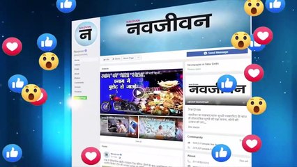 163 रुपये के इस खाने से बदल गई इस महिला की किस्मत, रातों रात ऐसे बनी करोड़पति!