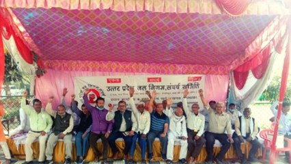UP Jal Nigam employees receive 1 month salary