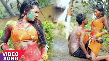 खांटी देशी होली गीत (2021) - Dhananjay Bedardi - डाल देला हो - SuperHit Bhojpuri Holi Song 2021