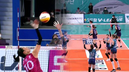 '배구 여제' vs '삼각 편대'...잠시 뒤 여자배구 챔프전 개막 / YTN