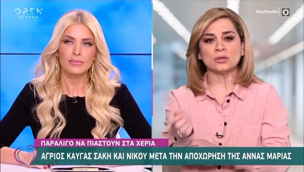 Survivor: Άγριος καβγάς Σάκη-Νίκου μετά την απο...