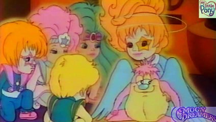 ΤΑ ΠΑΙΔΙΑ ΤΟΥ ΟΝΕΙΡΟΥ-Ο ΟΝΕΙΡΟΥΛΗΣ