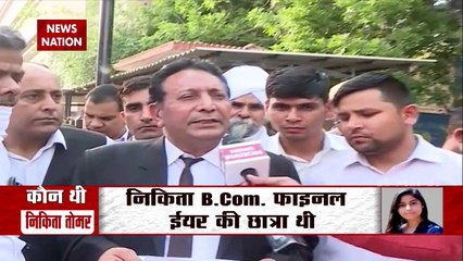 Nikita murder case: Haryana court convicts Tausif, Rehan