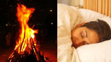 Holika Dahan 2021: होलिका दहन के वक्त सोने या आलस करने वालों को मिलते हैं बुरे परिणाम । Boldsky