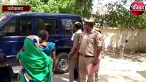 विशेष समुदाय के युवक ने लड़की का किया अपहरण पिता ने मुख्यमंत्री से लगाई गुहार