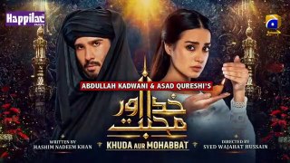 Khuda Aur Mohabbat - Season 3 Ep 01