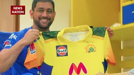 IPL 2021: Ms Dhoni की Chennai Super Kings अब Mumbai में खेलेगी