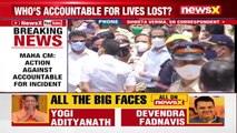 Maha CM Announces Ex-Gratia Of Rs. 5L To Deceased's Kin Dream Mall Fire Update NewsX