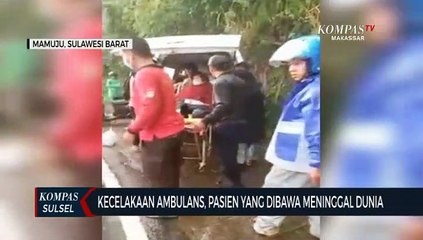 Kecelakaan Ambulans, Pasien Yang Dibawa Meninggal Dunia