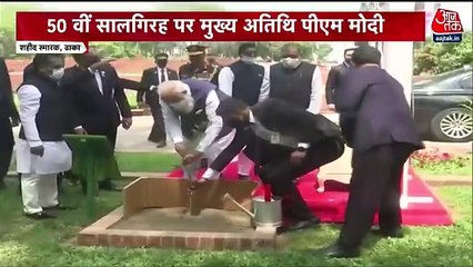 Dhaka: PM Modi plants sapling at National Martyr's memorial