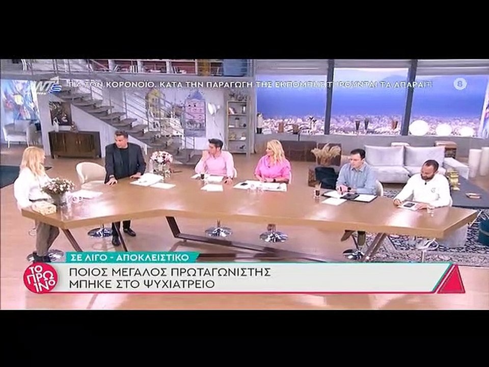 Το Πρωινό: Εκτός εαυτού η Σκορδά με τους συνεργάτες της - «Δεν ντρέπεστε; Εσύ τι γελάς;»