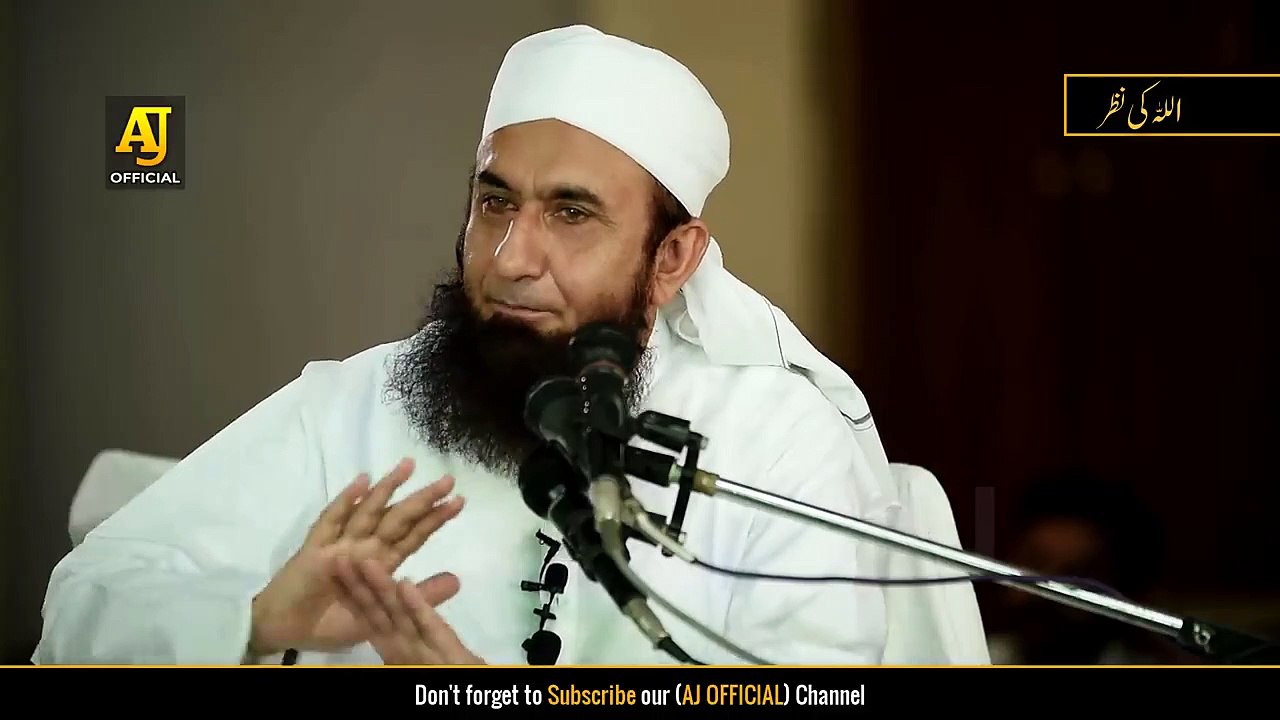 Khuda Ko Kis Ne Banaya_ Who Created God_ _ Maulana Tariq Jameel Latest Bayan 30 September 2019