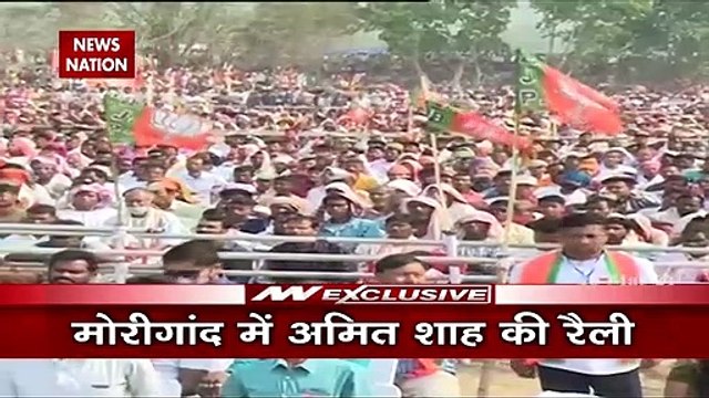 Home Minister Amit Shah addresses public meeting in Morigaon of Assam