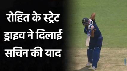 Rohit Sharma straight Drive on Sam Curran ball treat to watch in 2nd ODI| वनइंडिया हिंदी
