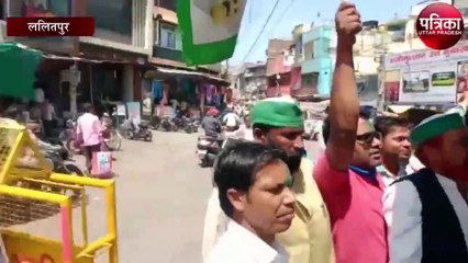 कृषि कानून पर किसान संगठनों का प्रदर्शन