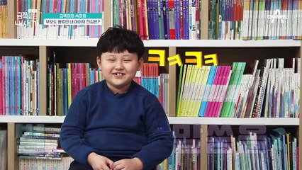 "엄마 닮아서 내가 싫어요" 엄마와 멀어져 버린 10살 금쪽이의 속마음