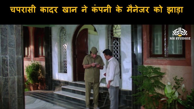 Kader Khan and Manager disagreement Scene | Dil Hai Betaab (1993) | Ajay Devgan | Pratibha Sinha | Vivek Mushran | Kader Khan | Bollywood Movie Scene |