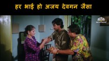 Ajay Devgan   Brotherhood Scene | Dil Hai Betaab (1993)   | Ajay Devgan | Pratibha Sinha | Vivek   Mushran | Kader Khan | Bollywood Movie   Scene |