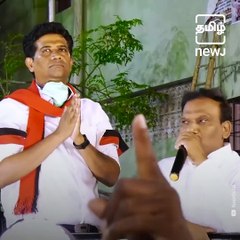 DMK'S A Raja's Vulgar Comments On CM Shocks Everyone