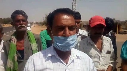 Video: टोल की जगह को लेकर जताया विरोध