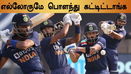 Rahulன் Century; Pant அட்டகாசம்; Kohliயின் 66! Englandக்கு 337 Runs Target | OneIndia Tamil