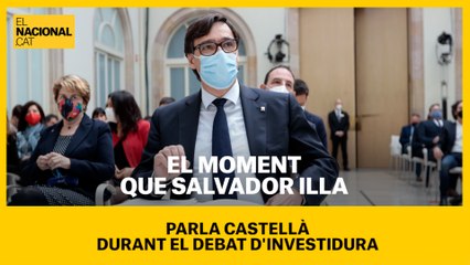 El moment que Salvador Illa parla castellà durant el debat d'investidura