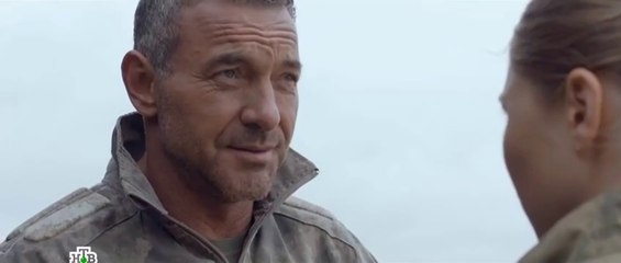 Заповедный спецназ — 10 серия