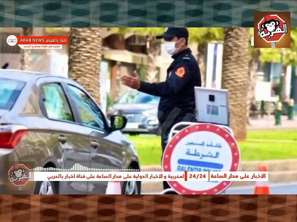 ?؟لا يصدق. . الجزائر تستفز المغرب بهده الرسالة الغير متوقعة