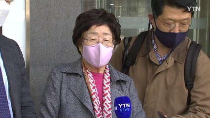 이용수 할머니 "국제사법재판소 회부, 명예·인권 회복 마지막 수단" / YTN