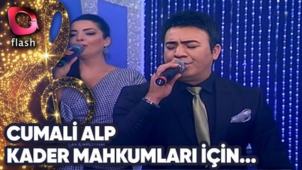 Cumali Alp Kader Mahkumları İçin Yorumladı! | 12 Şubat 2017