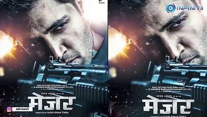 Major Official trailer launch postponed
