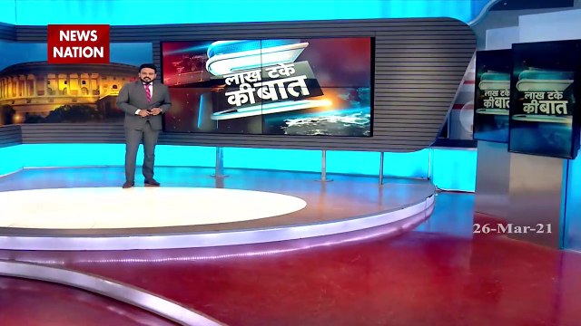 Lakh Take Ki Baat, मुस्लिम देश में मोदी-मोदी, पाकिस्तान में भारी खलबली