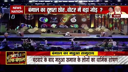 Bengal Bole :  Watch exclusive session on Bengal Assembly Election