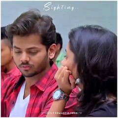 sighting love