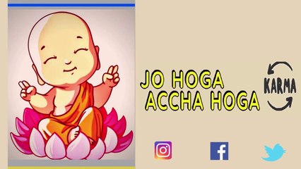 Daily Motivation | Morning inspiration | ये देखने के बाद, पुरा दिन अच्छा जाएगा
