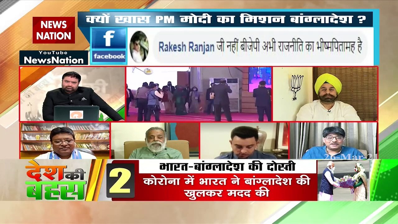 Desh Ki Bahas :  PM's abroad visit gets scheduled months ago