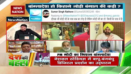 PM visit to Bangladesh should not be discussed from election view